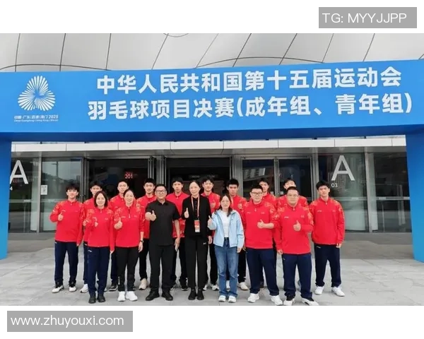 重庆羽毛球队在世界锦标赛中的蜕变与转型之路探索 重庆羽毛球队在世界锦标赛中的蜕变与转型之路探索