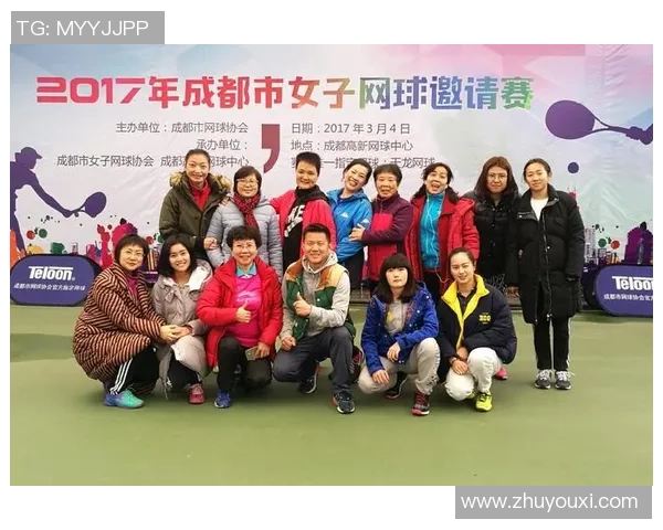 深圳网球队与成都网球队赛后复盘分析个人能力对比与表现总结 深圳网球队与成都网球队赛后复盘分析个人能力对比与表现总结