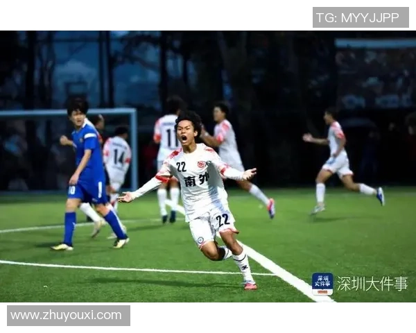 深圳足球队总决赛耐力之战展现团队精神与顽强意志