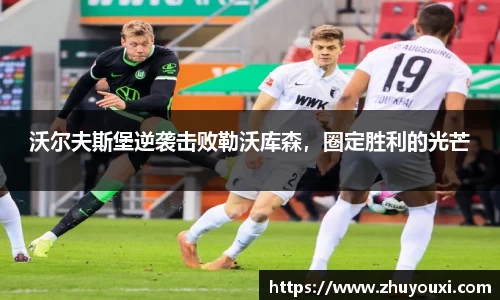 ng体育南宫娱乐官网