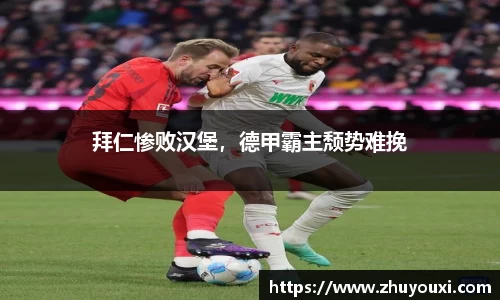 南宫体育