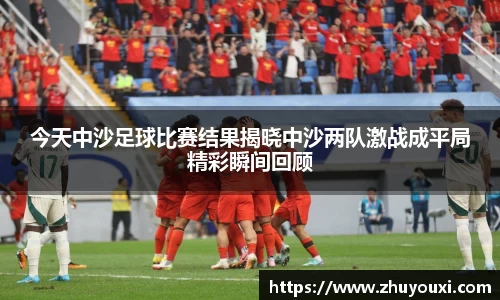 南宫娱乐官网入口网址