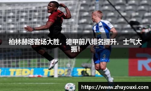ng体育南宫娱乐官网