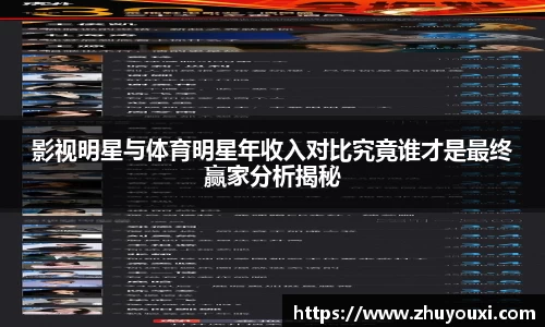 ng体育app官网入口