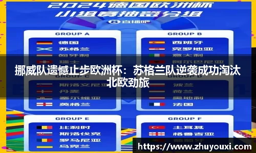 ng体育南宫娱乐官网
