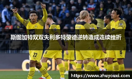 ng体育南宫娱乐官网