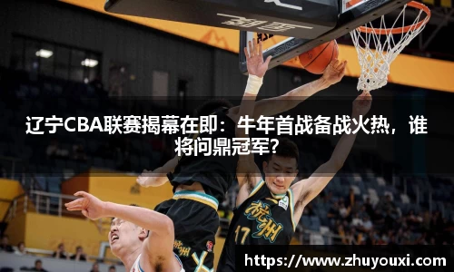 南宫体育