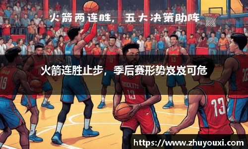 ng体育app官网入口
