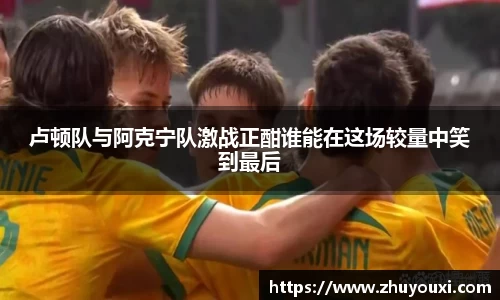 南宫体育