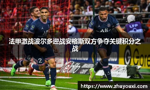 ng体育南宫娱乐官网