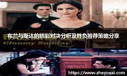 ng体育南宫娱乐官网