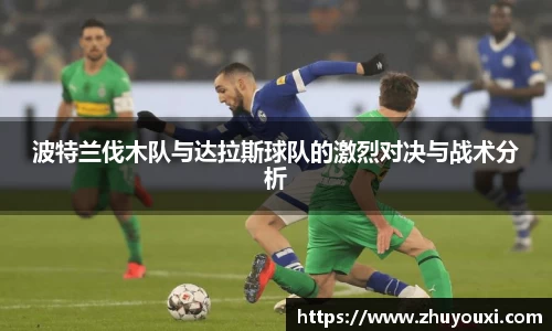 南宫娱乐官网入口网址