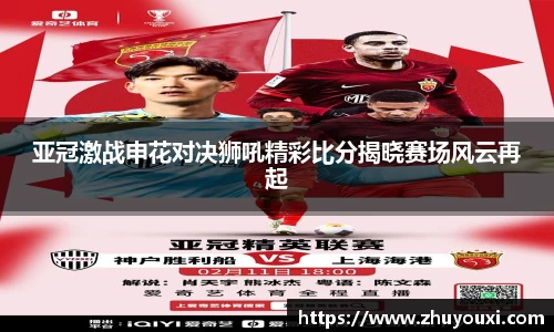 ng体育南宫娱乐官网