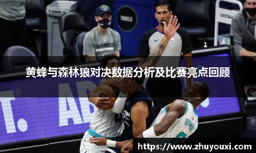 南宫体育