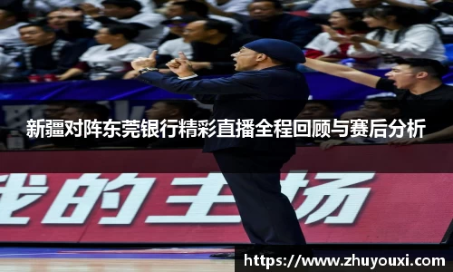 ng体育南宫娱乐官网