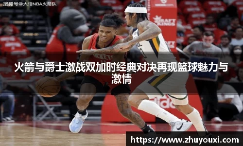 ng体育app官网入口