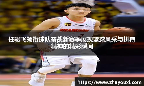 ng体育南宫娱乐官网