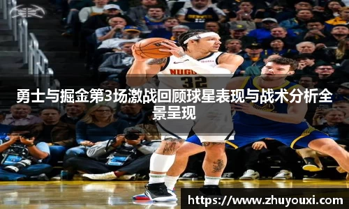 南宫体育