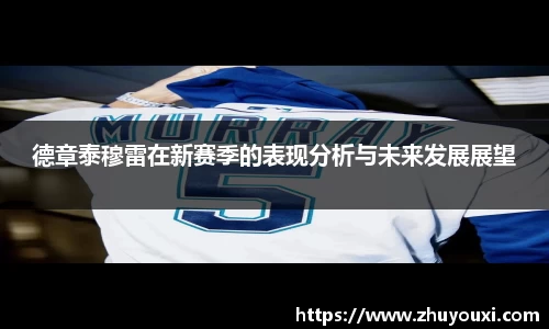 ng体育南宫娱乐官网