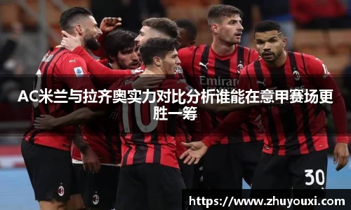 ng体育南宫娱乐官网