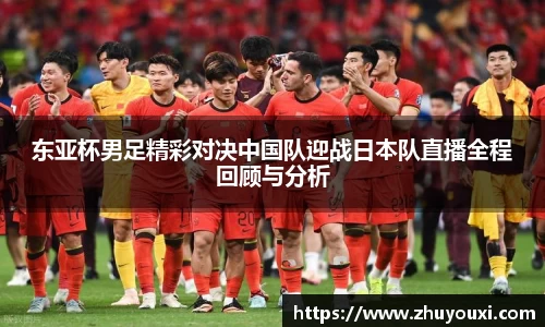 ng体育南宫娱乐官网