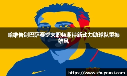 ng体育南宫娱乐官网