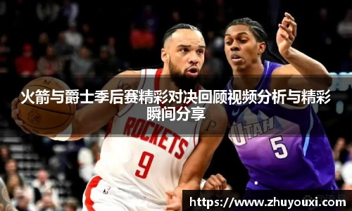 ng体育南宫娱乐官网