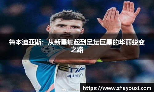 ng体育app官网入口