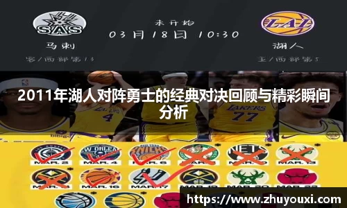 南宫娱乐官网入口网址