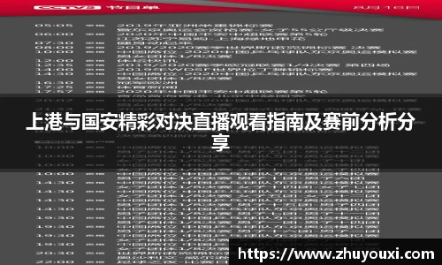 南宫体育
