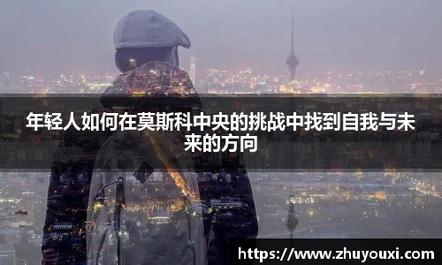 ng体育南宫娱乐官网
