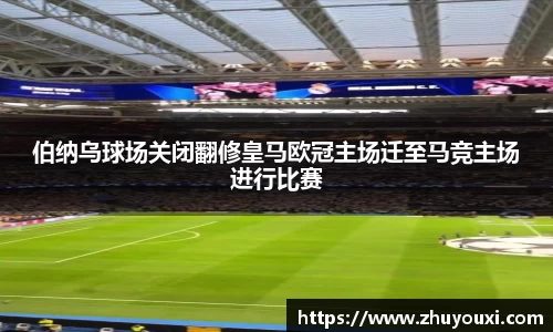 南宫娱乐官网入口网址