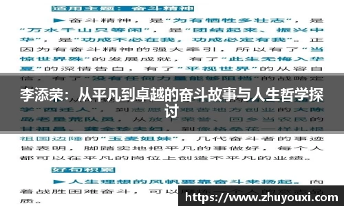 ng体育南宫娱乐官网