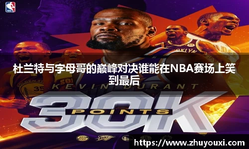 ng体育app官网入口