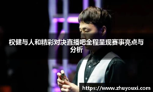 ng体育app官网入口
