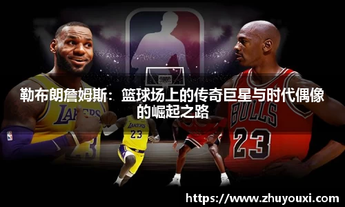 ng体育app官网入口