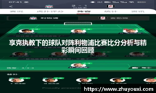 ng体育南宫娱乐官网
