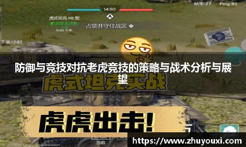 ng体育app官网入口