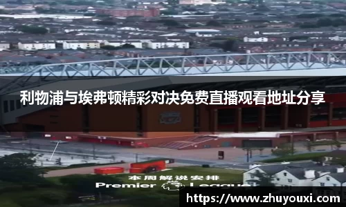ng体育app官网入口