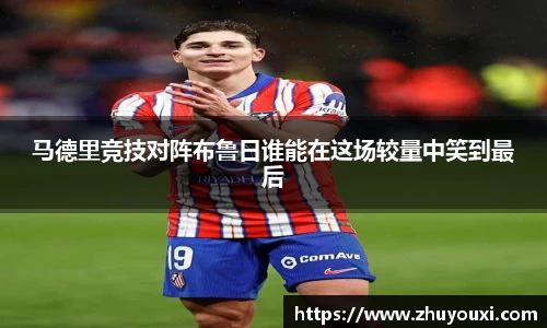 南宫体育
