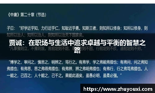 ng体育南宫娱乐官网