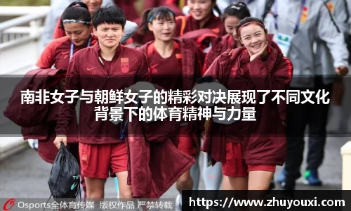 南宫娱乐官网入口网址