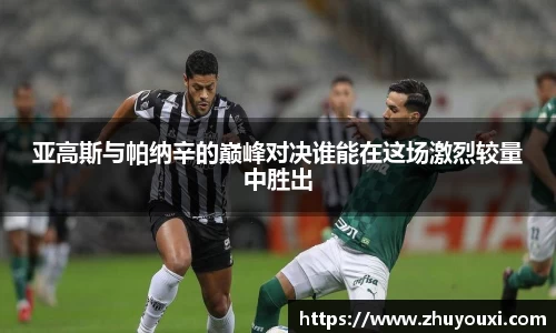 ng体育南宫娱乐官网