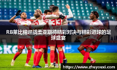 ng体育app官网入口