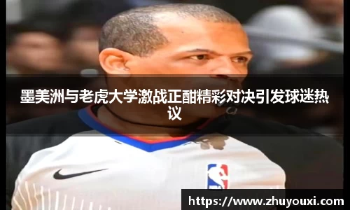 南宫娱乐官网入口网址