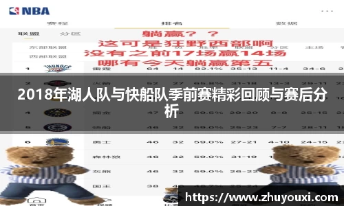 ng体育南宫娱乐官网