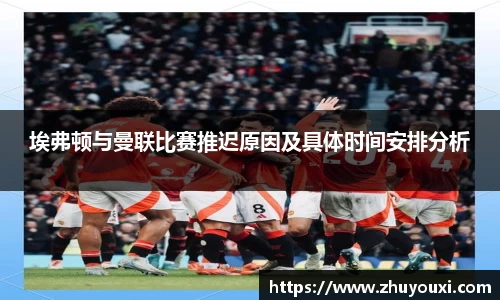 ng体育南宫娱乐官网