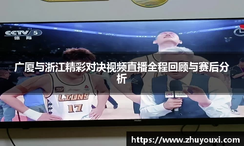 南宫体育