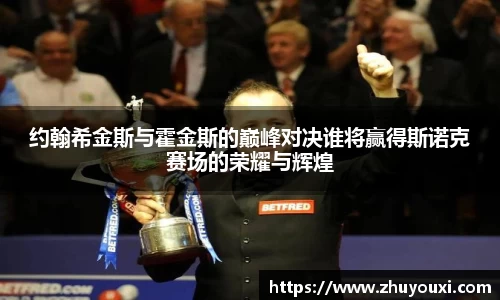 南宫娱乐官网入口网址