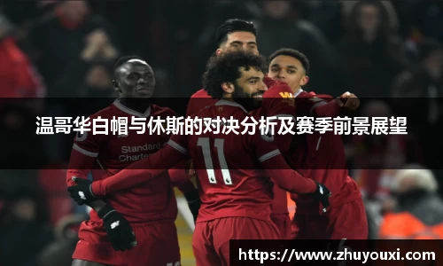 ng体育南宫娱乐官网